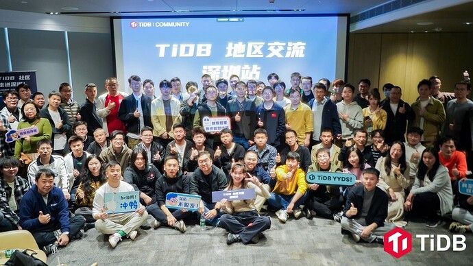 【活动回顾&资料下载】TiDB 社区活动在深圳！get TiDB 在零售、互联网+、Saas、游戏、出海企业的降本增效方案！ 